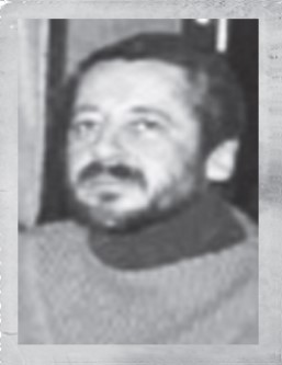  Абанькин 
 Валерий Павлович  