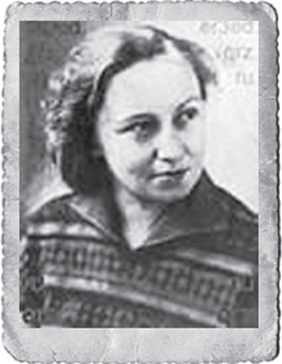  Ага́шина 
 Маргарита Константиновна 