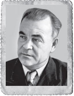  Алга 
 Александр Егорович 