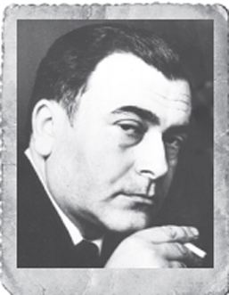  Анчаров 
 Михаил Леонидович  