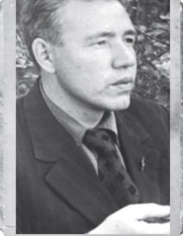  Аксаментов 
 Юрий Петрович  