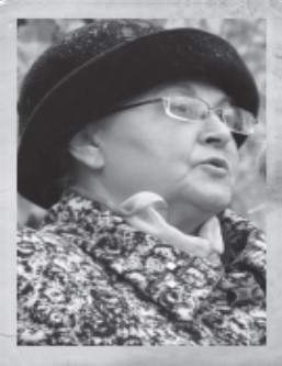  Алфертьева 
 Татьяна Яковлевна 