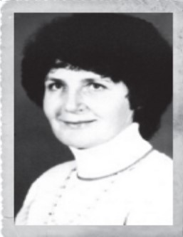  Анисимова 
 Ирина Ивановна 
