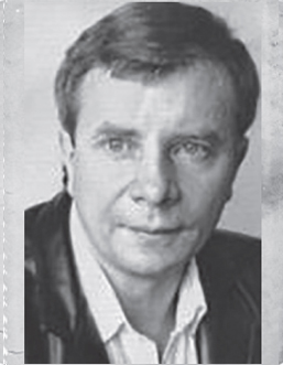  Атаманенко  
 Михаил Михайлович  