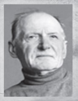  Цвирка 
 Константин Алексеевич 