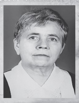  Чернова 
 Лилия Владимировна 