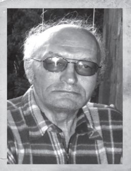  Черняк 
 Вадим Григорьевич 