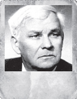  Чуркин 
 Александр Дмитриевич  