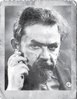  Эмин 
 Геворг  