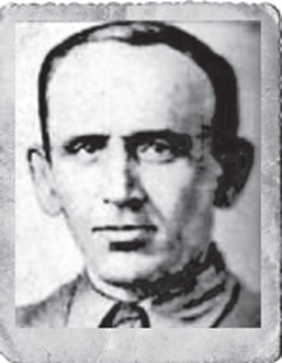  Фининберг 
 Эзра Иосифович  