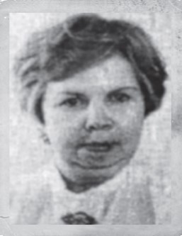 Филиппова 
 Ирина Ивановна 