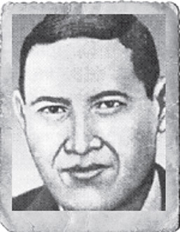  Харис 
 Малих  