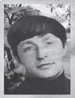  Хрилёв  
 Вадим Сазонтович  