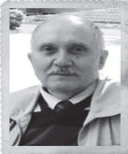  Латаев  
 Евгений Иванович  