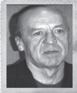  Лавров 
 Владимир Владимирович  