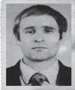  Лебедев 
 Леонид Анатольевич  