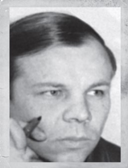  Лепин 
 Иван Захарович 