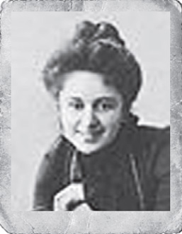  Лешкова 
 Маргарита Павловна 