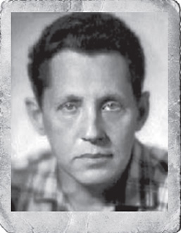  Левин 
 Константин Ильич 