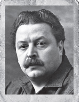  Левитанский 
 Юрий Давидович 