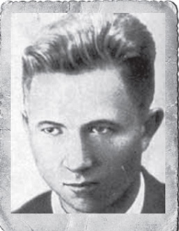  Логин 
 Янис Людвигович 