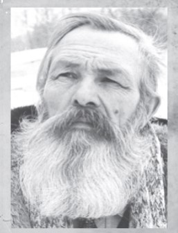  Логвинов 
 Александр Серафимович 