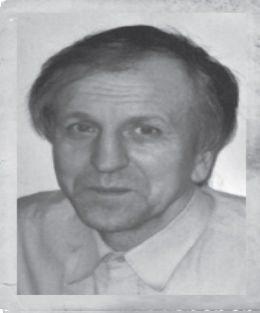  Любегин 
 Алексей Александрович  