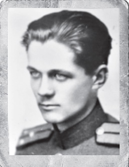  Любовиков 
 Овидий Михайлович 