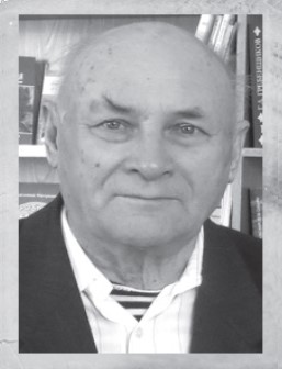  Малых 
 Юрий Николаевич 