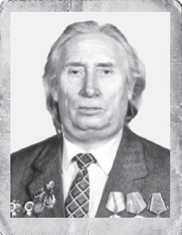  Машканцев 
 Павел Яковлевич 