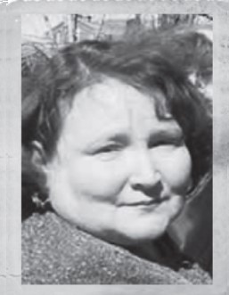  Медведева 
 Елена Валентиновна  