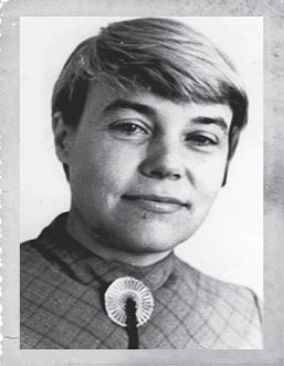  Миланич 
 Людмила Ивановна 