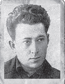  Напетваридзе 
 Георгий 