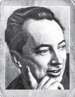  Нехода 
 Иван Иванович 