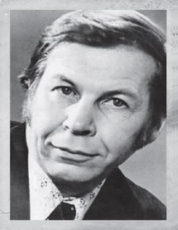  Николюкин 
 Иван Константинович 