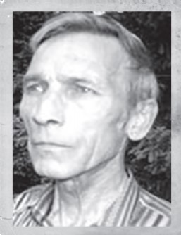  Носков 
 Владимир Николаевич 