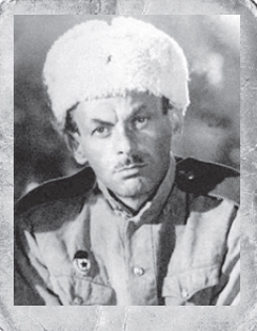  Окуджава 
 Булат Шалвович 