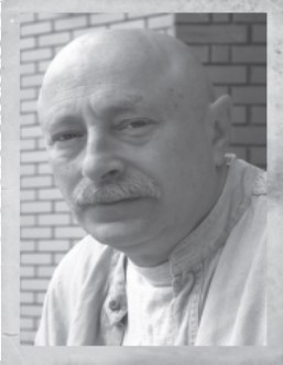  Остер 
 Григорий Бенционович  