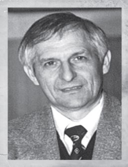  Овчинцев  
 Владимир Петрович 