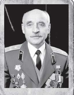  Патчезёров 
 Борис Павлович 