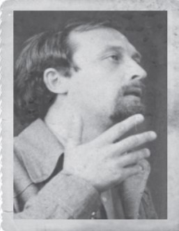  Переверзев 
 Владимир Иванович  