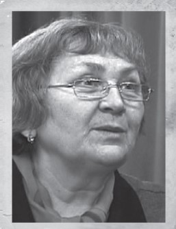  Перминова 
 Надежда Ильинична 