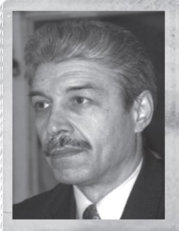  Пестерев 
 Юрий Евгеньевич  