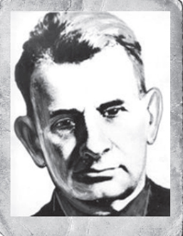  Петрунин 
 Сергей Иванович 