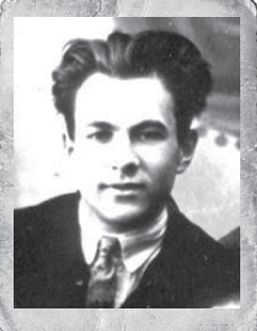  Поздняев 
 Константин Иванович 