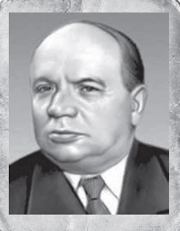  Прокофьев 
 Александр Андреевич 
