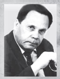  Распопин 
 Александр Степанович 