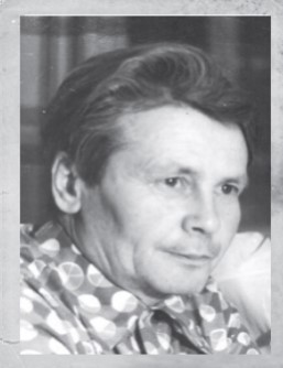  Реутский 
 Пётр Иванович 