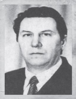  Рыбин 
 Валентин Степанович 