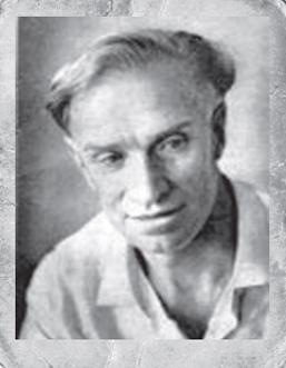  Рогачев 
 Александр Александрович 